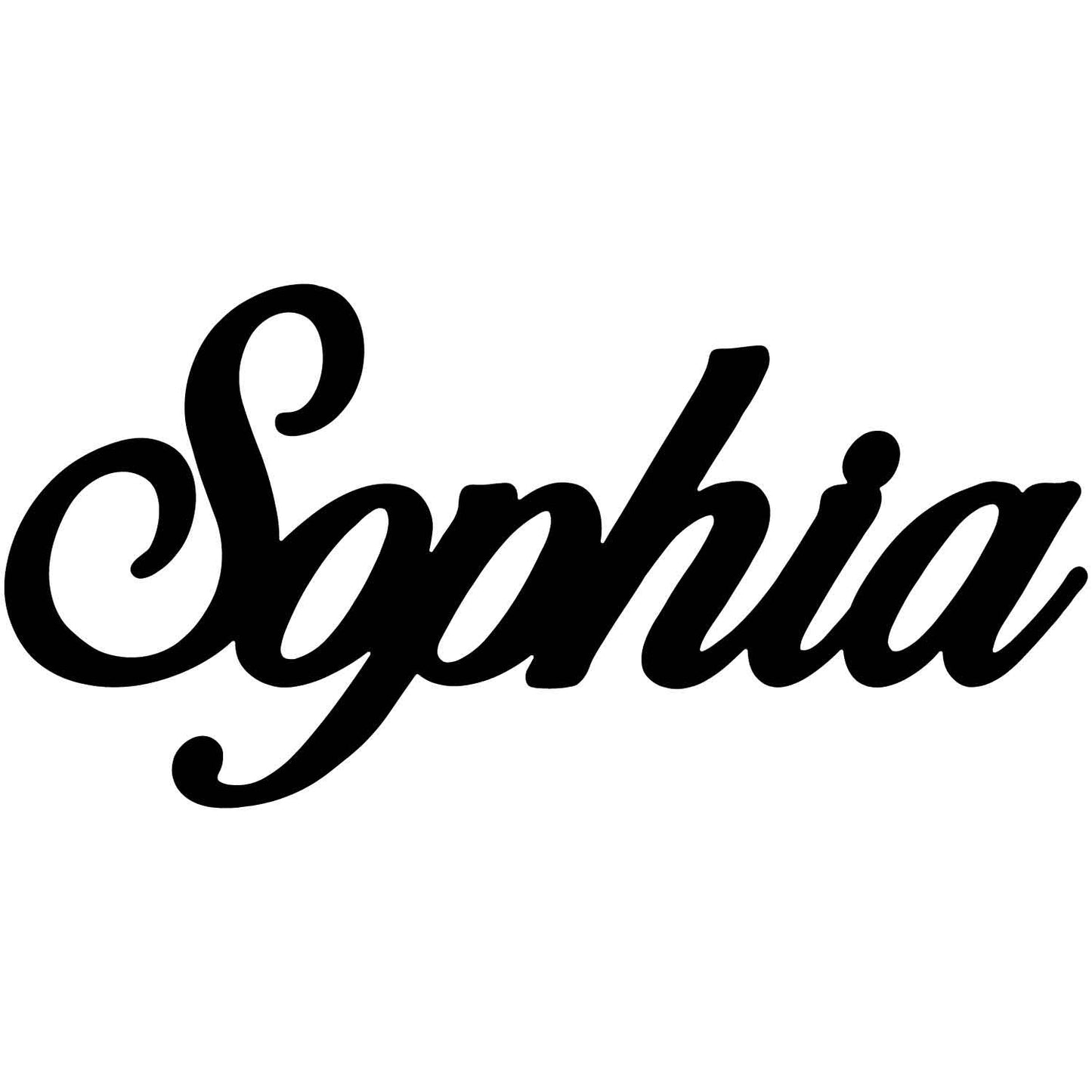 Sophia Name DXF File Cut Ready for CNC